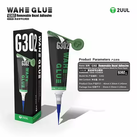 2UUL G301/G302 Transparent Black Glue WAHE Removable Narrow Bezel Adhesive 50ml for Phone LCD Screen