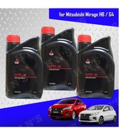 Mitsubishi CVTF J4 Continuously Variable Transmission ( CVT ) Fluid Bundle for Mitsubishi Mirage G4