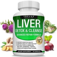 Liver Support Detox & Cleanse Supplement