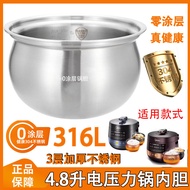 316L Stainless Steel Suitable for Midea 4.8L Pressure Cooker YL50M5-852 YL50E307 C5842 C5933