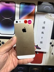 【當天發貨】Apple iPhone SE 第一代 se1 128G 4吋可面交 有實體店#3276