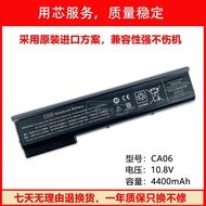 Suitable for HP CA06 CA09 ProBook 640 645 655 650 G1 Laptop Battery