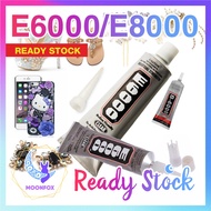 Clear Adhesive Glue E6000 E7000 E8000 B6000 B7000 for Wood Plastics Blink Case Fabric Leather DIY