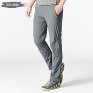 High-End Spring Summer Couple Quick-Drying Pants Elastic Slim-Fit Quick-Drying Pants Thin Outdoor Hi