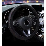 Elastic Leather Steering Wheel COVER Size 37 -- 38 cm