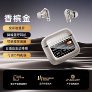 V8 Touch Screen Noise Cancelling Bluetooth Headset LCD Screen Headset Full Color ANC Smart Screen Suitable for JBL