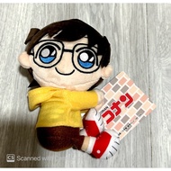Detective Conan - Conan Edogawa Plushie
