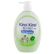 [Hot Deal] Free delivery จัดส่งฟรี Kirei Kirei Grape Shower Cream Pump 900ml. Cash on delivery เก็บเงินปลายทาง
