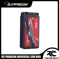 Lipo Battery ERC SUNPADOW Hardcase 2S 7.6v HV Shorty High Voltage 6000 mah 100C Peak RC High Perform