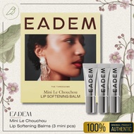 EADEM The Threesome Mini Le Chouchou Lip Softening Balm Trio Lip Gloss