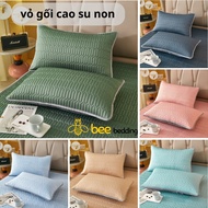 Soft rubber air conditioner pillowcase 30x50, 40x60, 45x65, 50x70 (Only 1 pillowcase sl) for adults 