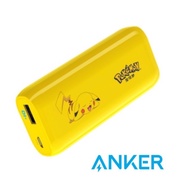 Anker Astro E1 Pokémon Pikachu Limited Edition 5200mAh Powerbank Power Bank
