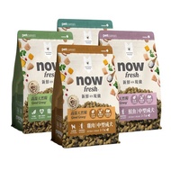 【狗主食】now 雞肉/鮭魚 高湯天然糧 300克 乾濕兩吃 狗糧 飼料
