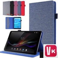 【VIKI-品質保障】適用於 Lenovo Tab M8 TB-8505F TB-8505X TB-8506F TB-【