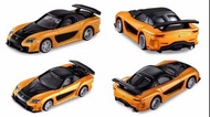 Tomica Premium Unlimited 01 Fast and Furious RX-7