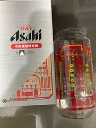 Asahi 玻璃杯