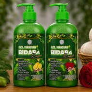 Gel Mandian Bidara Ruqyah | Sabun Bidara | Mandian Bidara