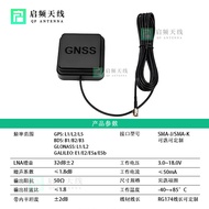 Antena Kedudukan Dilekap Kenderaan GNSS Ketepatan Tinggi RTK Beza Beidou GPS Ukur L1L2L5 Antena F9P 