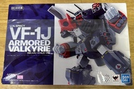 回覆限制回唔到你 pls wts 6o15ooo7 全新 日本版 Bandai DX 超合金 1/48 Macross 劇場版 超時空要塞 U.N. Spacy VF-1J Armored VALKY