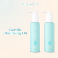 [SET] Mignoné Double Cleansing จับคู่ Milky Cleansing Gel + Gentle Cleansing Oil หรือ Gentle Cleansi