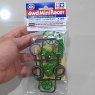 Tamiya 95666 Super Hard Low Profile Tires & Matte Green Plated Wheels