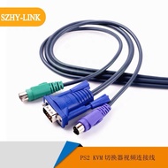 K Vm Switch Cable PS2KVM Video VGA KVM Sharing (@ 777-18339)