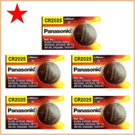 Combo 5 viên pin Cr2025 Panasonic lithium 3V chính hãng