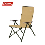 Coleman Lay Chair Coyote brown