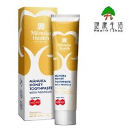 蜜紐康 - 紐西蘭蜂膠牙膏75克 【原裝正品 平行進口】