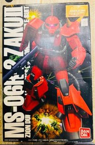 全新MG 1/100 紅標Logo Bandai mobile suit 機動戰士鋼彈高達 Gundam 元祖高達 一年戰爭 UC0079 高機動型渣古 custom 自護軍Neon Zeong MS