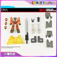 Children's Toys Transforming Toys DNA DK-24 dk24 SS86 Big Movie Accessory Pack Robot Model