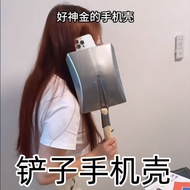 Samsung S2Ultra S22Ultra Spoof Alternative Iron Shovel Suitable for Samsung S26 S25PLUS S24 S23 Phon