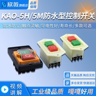 KAO-5H/5M Waterproof Control Switch KA0-5M/H 220/380V10A Table Drill Button LC3-10