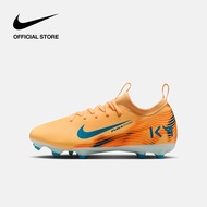 Nike Older Kids Jr. Mercurial Vapor 16 Academy "Kylian Mbappé" Shoes - Melon Tint