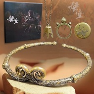 🎁黑神話 禮盒(雷榍戒指+風鋒鈴鐺+烏金徽章+緊箍咒+禮盒) 孫悟空 西遊記 悟空 電腦 遊戲 禮物 遊戲機 玩具 週邊 Black Myth : Wukong Game Toy Gift Box s