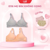 Maternity bra, thin foam, smooth, no underwire, with convenient removable buttons for nursing mother