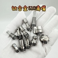 Quick Release and 510 drip tip Titanium Material Heat-Resistant drip tip Suitable for Dotaio BB Box#