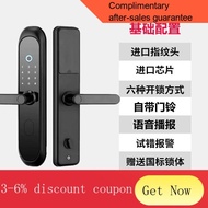 digital door lock General Qin Fingerprint Lock Household Anti-Theft Door Electronic Lock Entry Door Smart Door Lock Pass