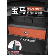 Suitable for BMW X3X1X4X5X6 Series 5 Series 3 Series Car Trunk Storage Box Car Organizer Storage Sto