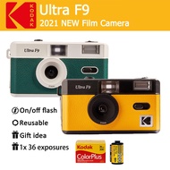 【Free Pouch】Kodak Ultra F9 35mm Non-disposable Film Camera (Upgraded of Kodak M35)