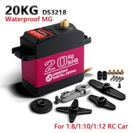 DS3218MG 20KG servo digital logam tork tinggi 180 darjah sesuai untuk lengan mekanikal robot dan ker