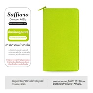 Filofax | สมุดแพลนเนอร์ A6 แบบมีซิป