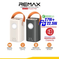 REMAX Powerbank RPP123 【60000mAh】 PD Superfast Charging
