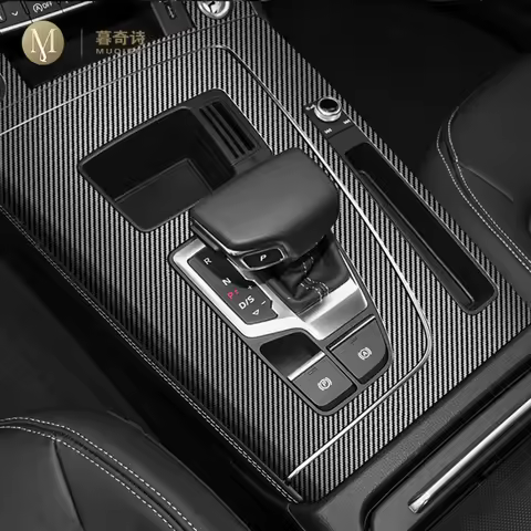 PET 5D carbon fibre Film For Audi Q5 B8R 2021-2023Car interior Center console Anti scratch resist fi