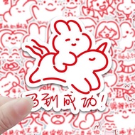 Cute Teacher Reward Stickers for Students, Encouraging Feedback Labels for Grading Homework