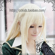 [CCKIDS] [My Friends Rare] Kashiwasaki Hoshina Flesh [SQ] Akitomi COSPLAY Wig