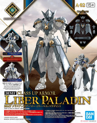1124結單 30MF 升級鎧甲（里博聖武士）5067162 / 4573102671622
