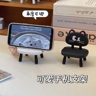 【juli001.my】 趣味可爱动物创意ipad平板支撑架子直播追剧神器桌面手机支 【0726Plnp9Fgx5】