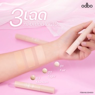 OD4003 odbo Acne Care Concealer โอดีบีโอ คอนซีลเลอร์ปกปิดรอยสิว เนื้อบางเบา