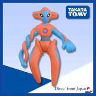 Pokémon Moncolle Deoxys (Normal Form)